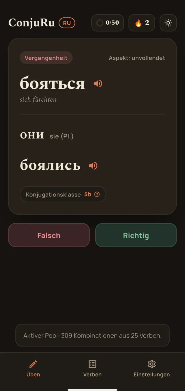 Übungskarte mit aufgedeckter Lösung und Vorlese-Buttons